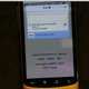 Image for article titled Live From Google's February Event: Google Gets Twittery